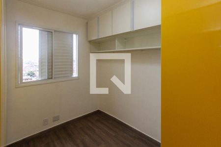 Apartamento para alugar com 74m², 2 quartos e 2 vagasQuarto