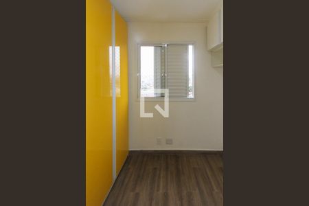 Apartamento para alugar com 74m², 2 quartos e 2 vagasQuarto
