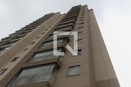 Apartamento para alugar com 74m², 2 quartos e 2 vagasFachada