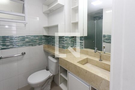 Apartamento para alugar com 74m², 2 quartos e 2 vagasLavabo