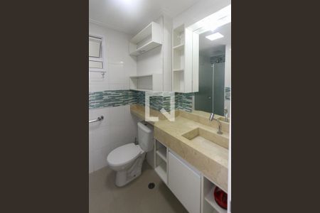 Apartamento para alugar com 74m², 2 quartos e 2 vagasLavabo