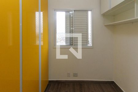 Apartamento para alugar com 74m², 2 quartos e 2 vagasQuarto