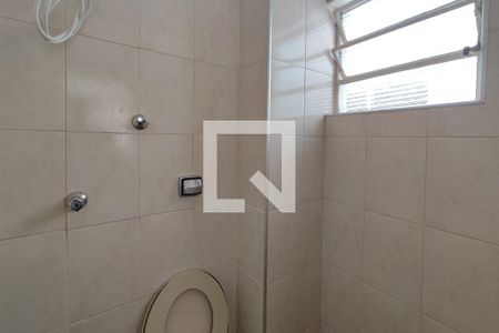Apartamento à venda com 81m², 2 quartos e 1 vaga Apartamento à venda com 81m², 2 quartos e 1 vagaBanheiro de Serviço