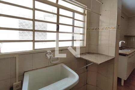 Apartamento à venda com 81m², 2 quartos e 1 vaga Apartamento à venda com 81m², 2 quartos e 1 vagaÁrea de Serviço