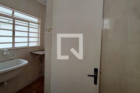 Apartamento à venda com 81m², 2 quartos e 1 vaga Apartamento à venda com 81m², 2 quartos e 1 vagaBanheiro de Serviço