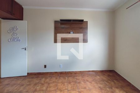 Apartamento à venda com 81m², 2 quartos e 1 vaga Apartamento à venda com 81m², 2 quartos e 1 vagaQuarto 1