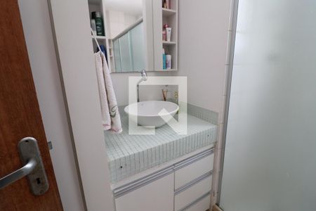 Apartamento à venda com 98m², 2 quartos e 1 vagaBanheiro da Suíte