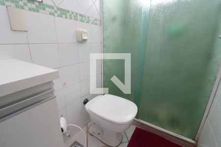 Apartamento à venda com 98m², 2 quartos e 1 vagaBanheiro Social