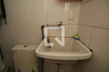 Casa de condomínio à venda com 270m², 4 quartos e 3 vagasÁrea de Serviço