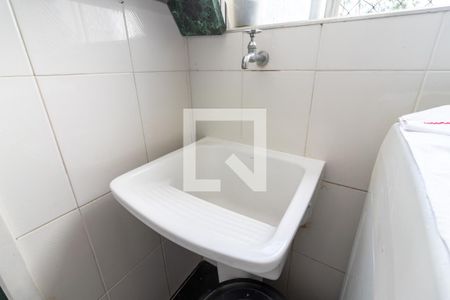 Apartamento à venda com 90m², 3 quartos e 1 vagaÁrea de Serviço