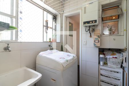 Apartamento à venda com 90m², 3 quartos e 1 vagaÁrea de Serviço
