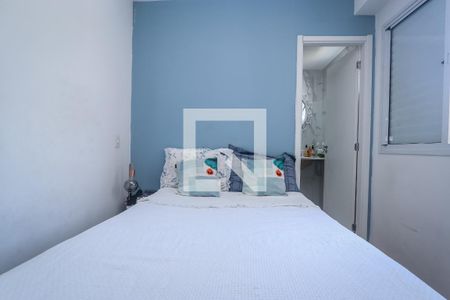 Apartamento para alugar com 51m², 2 quartos e 1 vaga Apartamento para alugar com 51m², 2 quartos e 1 vagaSuíte