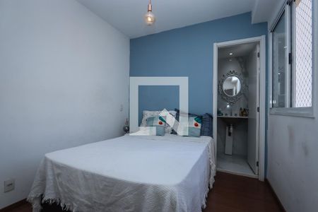 Suíte de apartamento para alugar com 2 quartos, 51m² em Super Quadra Morumbi, São Paulo