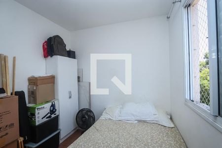 Apartamento para alugar com 51m², 2 quartos e 1 vaga Apartamento para alugar com 51m², 2 quartos e 1 vagaQuarto 2
