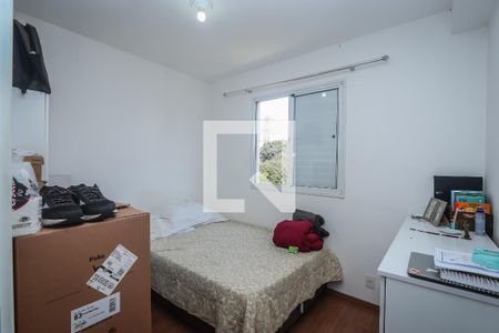 Apartamento para alugar com 51m², 2 quartos e 1 vaga Apartamento para alugar com 51m², 2 quartos e 1 vagaQuarto 2