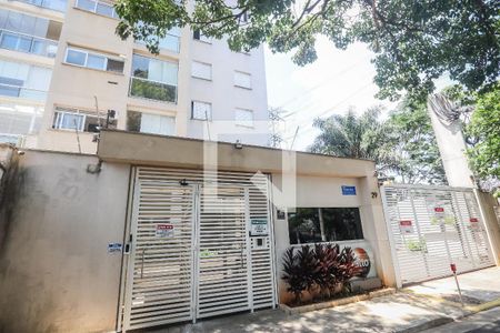 Apartamento para alugar com 51m², 2 quartos e 1 vaga Apartamento para alugar com 51m², 2 quartos e 1 vagaFachada do Prédio