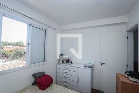 Apartamento para alugar com 51m², 2 quartos e 1 vaga Apartamento para alugar com 51m², 2 quartos e 1 vagaQuarto 2