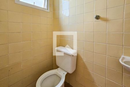 Apartamento para alugar com 59m², 1 quarto e 1 vagaÁrea de serviço 