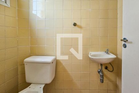 Apartamento para alugar com 59m², 1 quarto e 1 vagaÁrea de serviço 