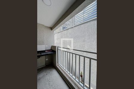 Varanda da Sala de apartamento para alugar com 2 quartos, 45m² em Vila Clementino, São Paulo