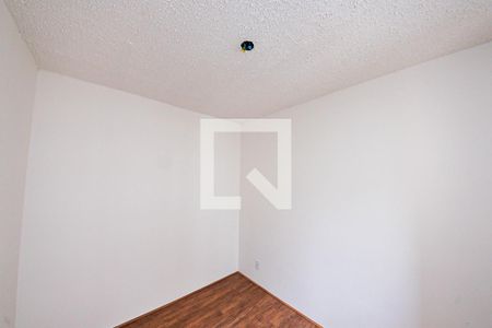 Apartamento para alugar com 37m², 2 quartos e sem vagaQuarto 2