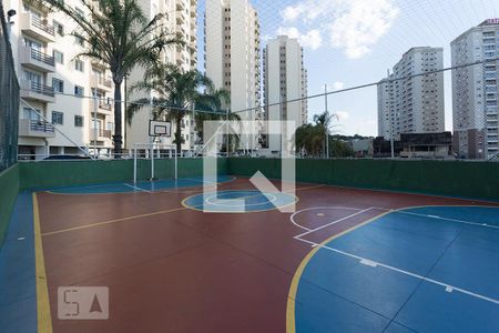 Apartamento à venda com 56m², 2 quartos e 1 vagaÁrea Comum 