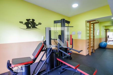 Apartamento à venda com 56m², 2 quartos e 1 vagaÁrea Comum 