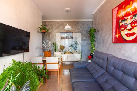 Apartamento à venda com 56m², 2 quartos e 1 vagaSala 