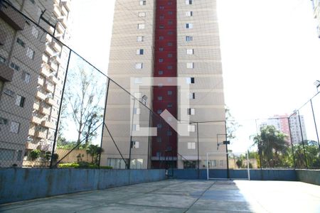 Apartamento à venda com 84m², 2 quartos e 1 vagaQuadra Esportiva