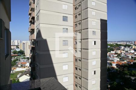 Apartamento à venda com 84m², 2 quartos e 1 vagaVista Varanda da Sala