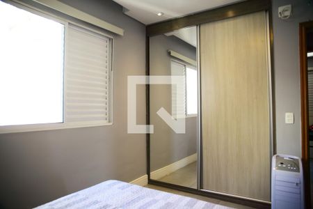 Apartamento à venda com 84m², 2 quartos e 1 vagaSuíte 1