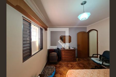 Casa à venda com 110m², 3 quartos e 2 vagas Casa à venda com 110m², 3 quartos e 2 vagasQuarto2