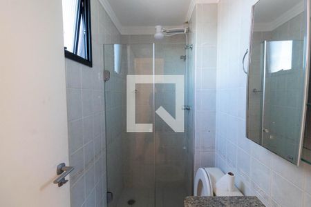 Apartamento à venda com 58m², 2 quartos e 1 vagaBanheiro da Suíte