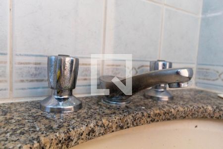 Apartamento à venda com 58m², 2 quartos e 1 vagaLavabo