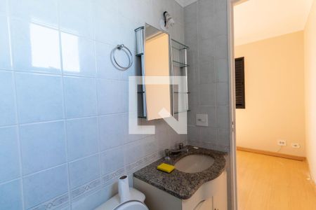 Apartamento à venda com 58m², 2 quartos e 1 vagaBanheiro da Suíte