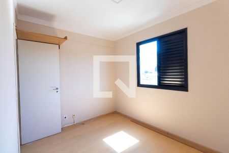 Apartamento à venda com 58m², 2 quartos e 1 vagaSuíte