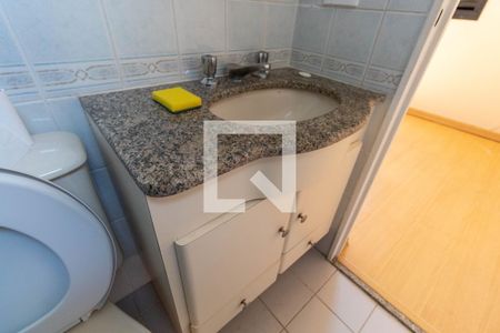 Apartamento à venda com 58m², 2 quartos e 1 vagaBanheiro da Suíte