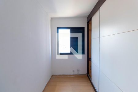Apartamento à venda com 58m², 2 quartos e 1 vagaQuarto 1