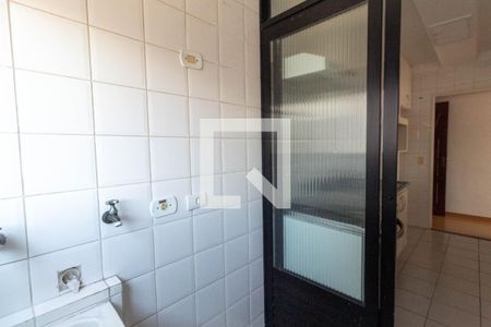 Apartamento à venda com 58m², 2 quartos e 1 vagaLavanderia