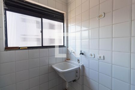 Apartamento à venda com 58m², 2 quartos e 1 vagaLavanderia