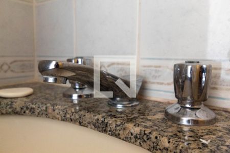 Apartamento à venda com 58m², 2 quartos e 1 vagaLavabo