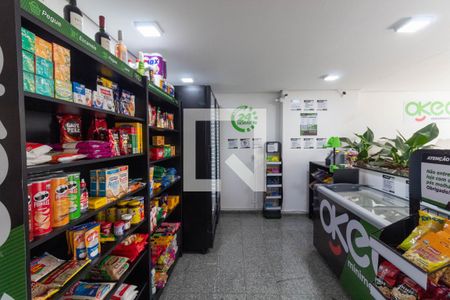 Apartamento à venda com 58m², 2 quartos e 1 vagaMercadinho