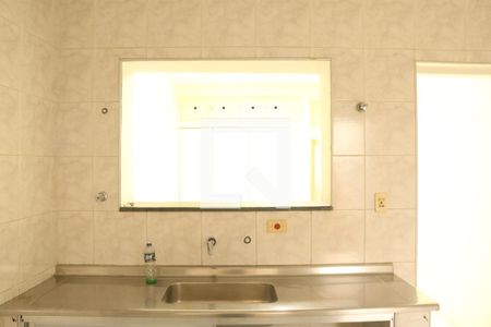 Apartamento à venda com 210m², 4 quartos e 2 vagasÁrea de Serviço