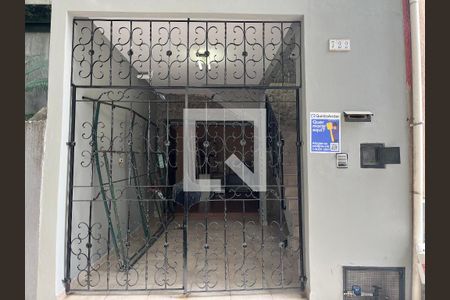 Apartamento à venda com 210m², 4 quartos e 2 vagas Apartamento à venda com 210m², 4 quartos e 2 vagasFachada