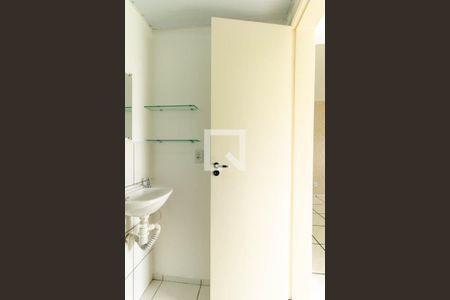 Apartamento para alugar com 49m², 2 quartos e 1 vaga Apartamento para alugar com 49m², 2 quartos e 1 vagaBanheiro Social