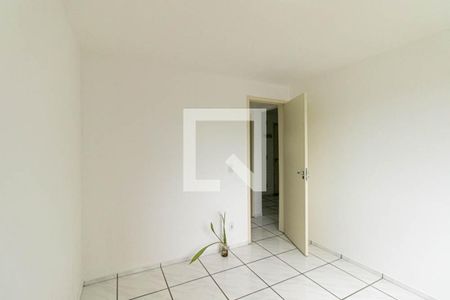 Apartamento para alugar com 49m², 2 quartos e 1 vaga Apartamento para alugar com 49m², 2 quartos e 1 vagaQuarto 1