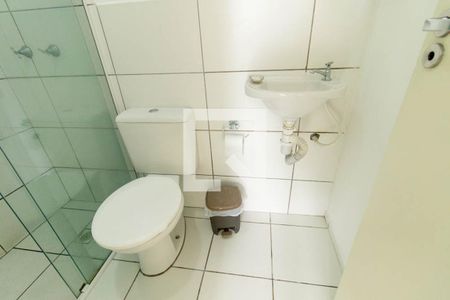 Apartamento para alugar com 49m², 2 quartos e 1 vaga Apartamento para alugar com 49m², 2 quartos e 1 vagaBanheiro Social