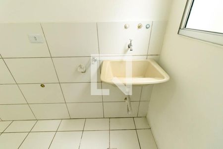 Apartamento para alugar com 49m², 2 quartos e 1 vaga Apartamento para alugar com 49m², 2 quartos e 1 vagaCozinha e Área de Serviço