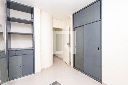 Quarto de apartamento à venda com 1 quarto, 42m² em Bela Vista, São Paulo