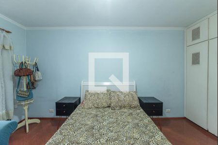 Apartamento à venda com 90m², 2 quartos e 1 vaga Apartamento à venda com 90m², 2 quartos e 1 vagaQuarto 2